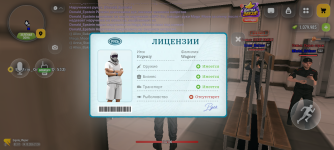 Screenshot_20261014-215924.png Screenshot_20261014-215924.png