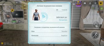 1000052237.jpg