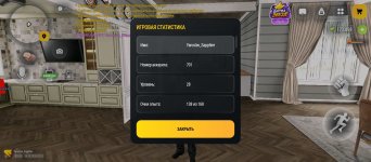 1000052238.jpg