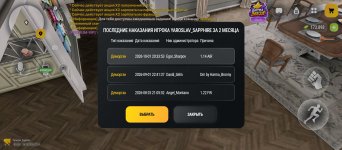 1000052239.jpg
