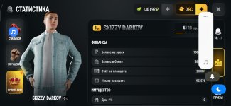Screenshot_2026-10-14-21-50-26-138_com.russia.game.jpg