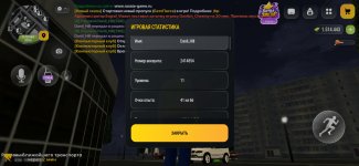 1000021416.jpg