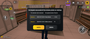 16856.png 16856.png