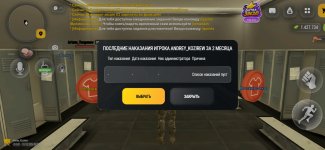 Screenshot_20261015_082732.jpg