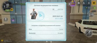 13474.jpg