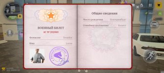 13475.jpg