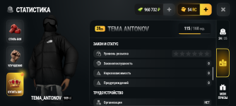 Screenshot_20261015-144156.png