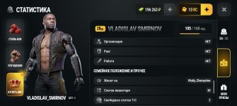 Screenshot_2026-10-14-17-41-58-26_4d3f9dd0791b04bcef30db0f729a7622.jpg