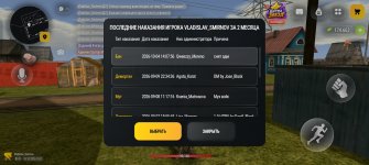 Screenshot_2026-10-15-14-51-48-32_4d3f9dd0791b04bcef30db0f729a7622.jpg