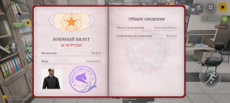 Screenshot_2026-10-15-21-36-28-459_com.russia.game.jpg