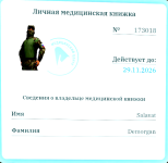 PDFReader_Convert_20261015_175200_3.png