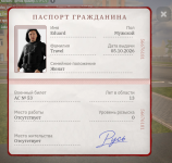 1792077151515.png