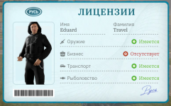 1792077256901.png