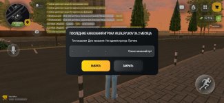 Screenshot_20261011-203706.jpg