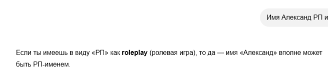 1792082790060.png