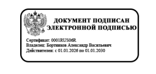 1792083529430.png