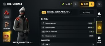 Screenshot_20261014-212132.jpg