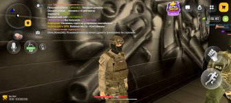 Screenshot_20261015_100013_com_russia_game_Samp.jpg
