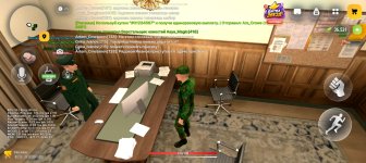 Screenshot_20261014-151856.jpg