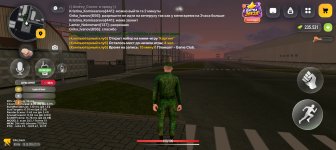 Screenshot_20261015-221516.jpg
