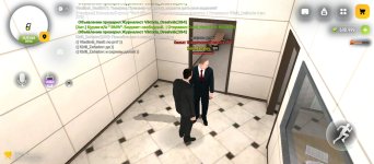 Screenshot_2026-10-11-22-33-31-862_com.russia.game.jpg