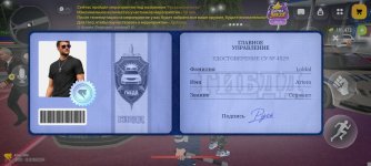 Screenshot_2026-10-15-22-54-17-675_com.russia.game.jpg
