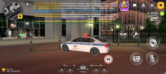 Screenshot_2026-10-15-22-41-17-188_com.russia.game.jpg