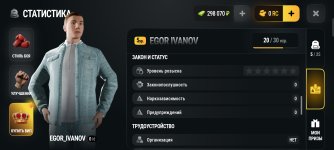 Screenshot_20261016-001230.jpg