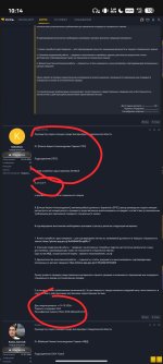 Screenshot_20261016-101458.jpg