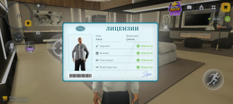 1000005244.png