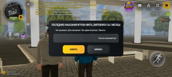 Screenshot_2026-10-16-11-36-21-20_4d3f9dd0791b04bcef30db0f729a7622.jpg