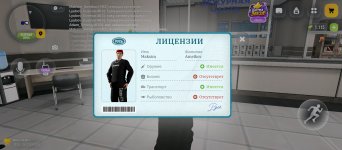 Screenshot_2026-10-16-00-13-54-083_com.russia.game.jpg