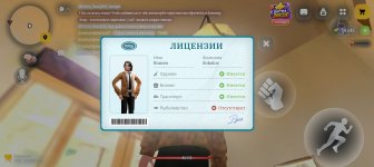 Screenshot_20261016-151620.jpg