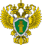 Emblem_of_the_Office_of_the_Prosecutor_General_of_Russia.svg.png