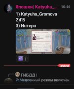 Screenshot_20261016-112720.jpg