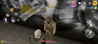 Screenshot_20261015_205651_com_russia_game_Samp.jpg