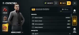 Screenshot_20261011-111132.png