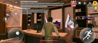 Screenshot_20261016-220655.jpg