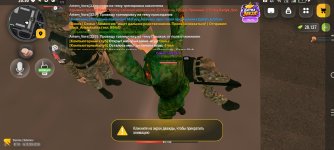 Screenshot_20261016-205013.jpg