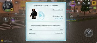 585.jpg