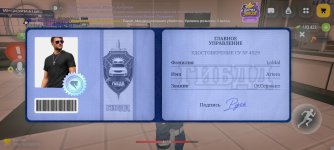 Screenshot_2026-10-16-20-39-10-878_com.russia.game.jpg Screenshot_2026-10-16-20-39-10-878_com.russia.game.jpg