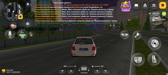 Screenshot_2026-10-16-22-03-37-753_com.russia.game.jpg Screenshot_2026-10-16-22-03-37-753_com.russia.game.jpg