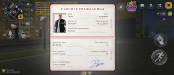 Screenshot_20261017-103704.png