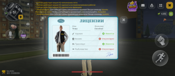 Screenshot_20261017-103654.png