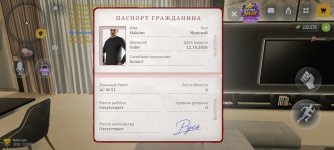 Screenshot_2026-10-17-13-30-35-56_4d3f9dd0791b04bcef30db0f729a7622.jpg