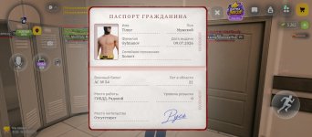 1000007800.jpg