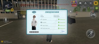 Screenshot_20261012-165309.jpg
