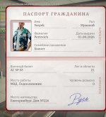 Screenshot_2026-10-17-13-58-10-778_com.russia.game-edit.jpg