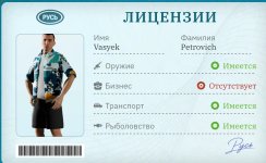 Screenshot_2026-10-17-13-58-38-777_com.russia.game-edit.jpg