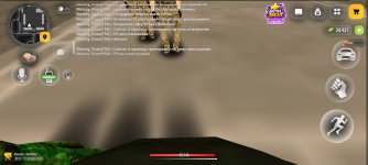 Screenshot_20261017-143056.jpg